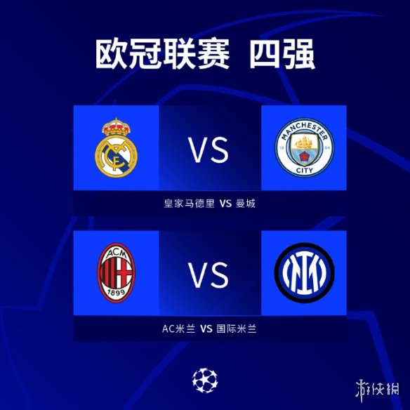深的