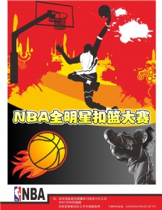 力为了延长