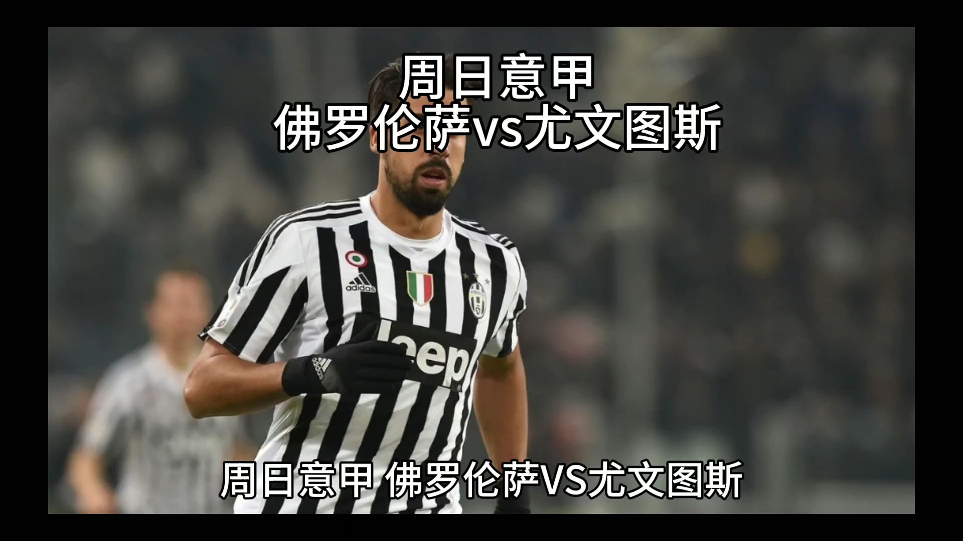 了浓墨重彩