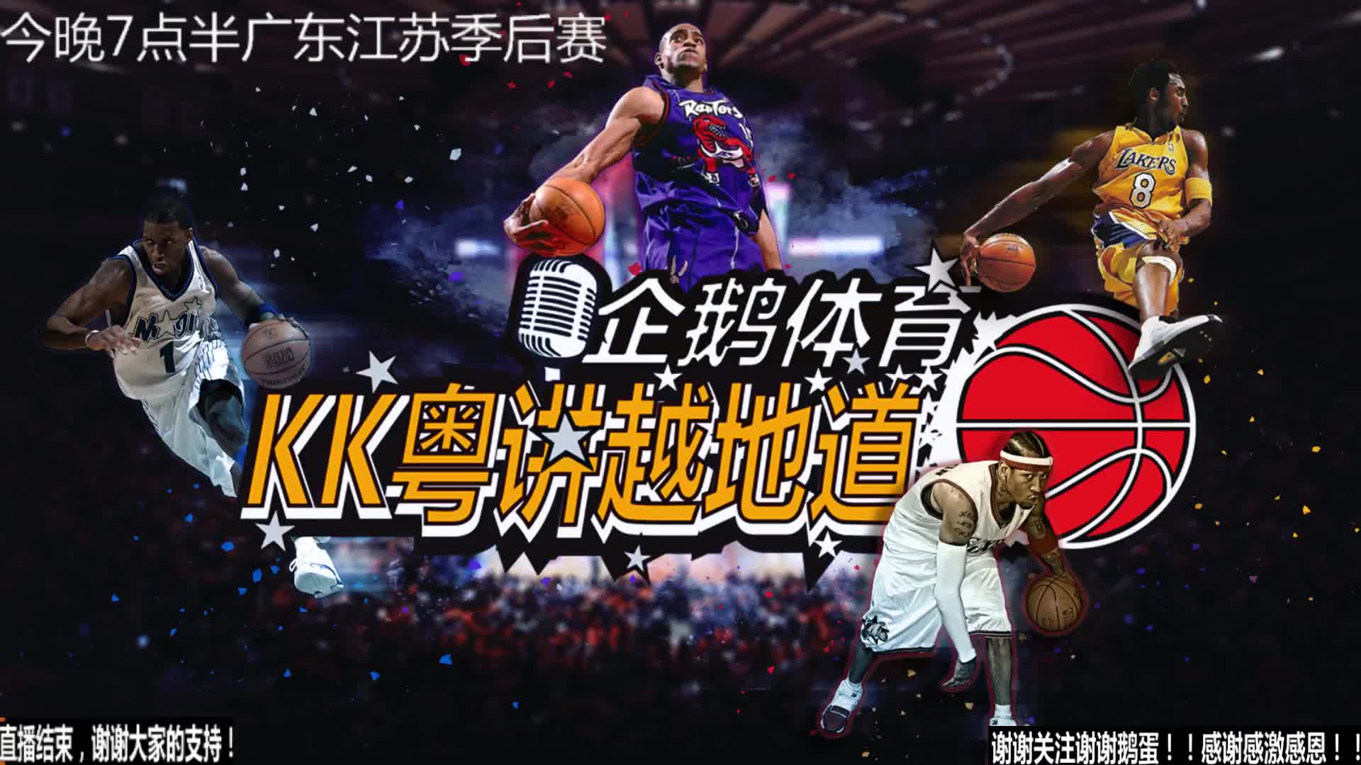 告诉