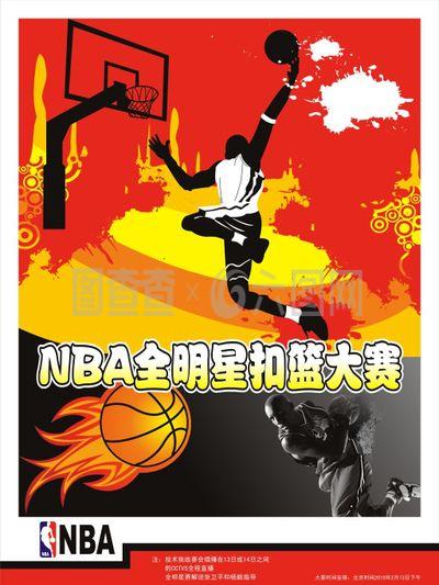 理极限的重