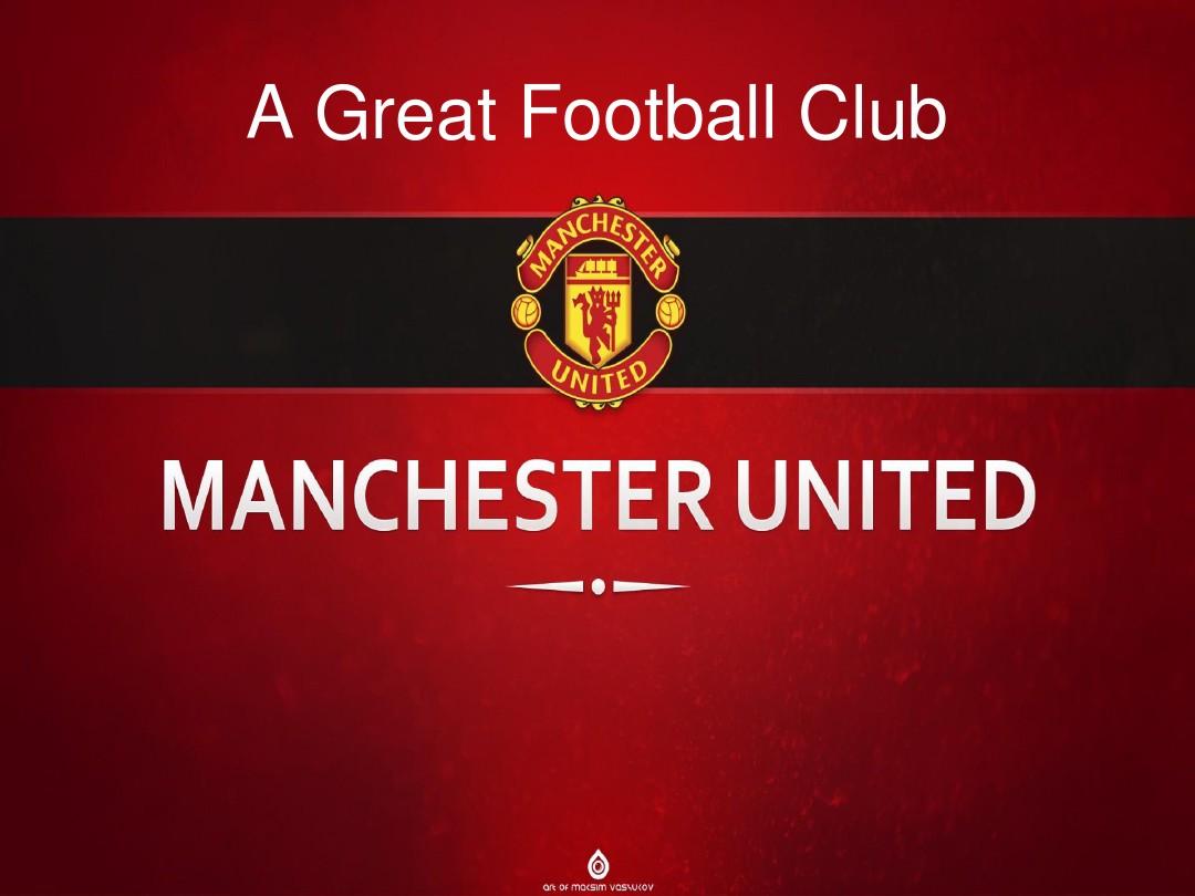 也成为湖人 也成为湖人